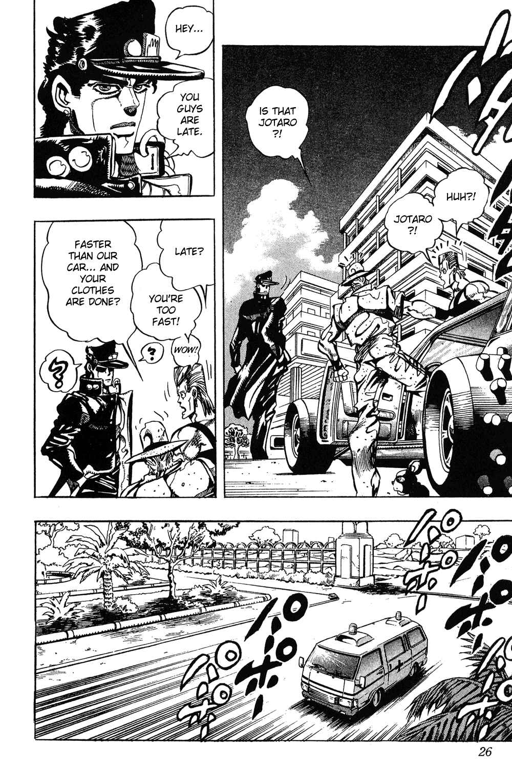JoJo no Kimyou na Bouken: Part 3 - Stardust Crusaders Chapter 79 - Page 22