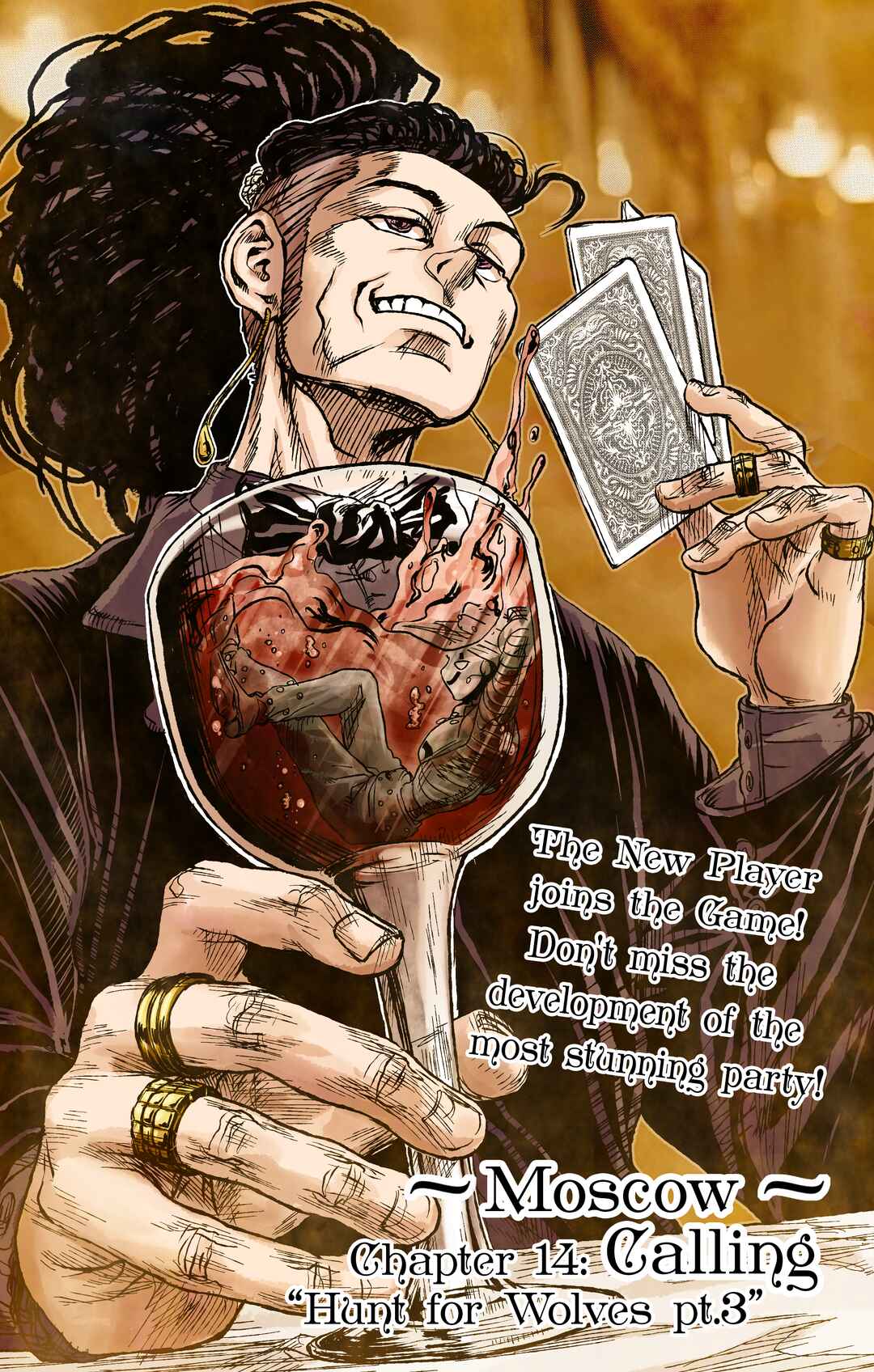 JoJo's Bizarre Adventure - Moscow Calling (Doujinshi) Chapter 14 - Page 1