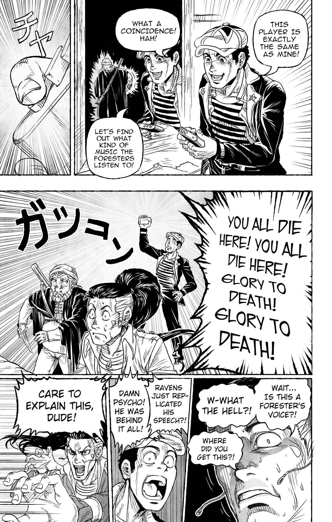 JoJo's Bizarre Adventure - Moscow Calling (Doujinshi) Chapter 14 - Page 14