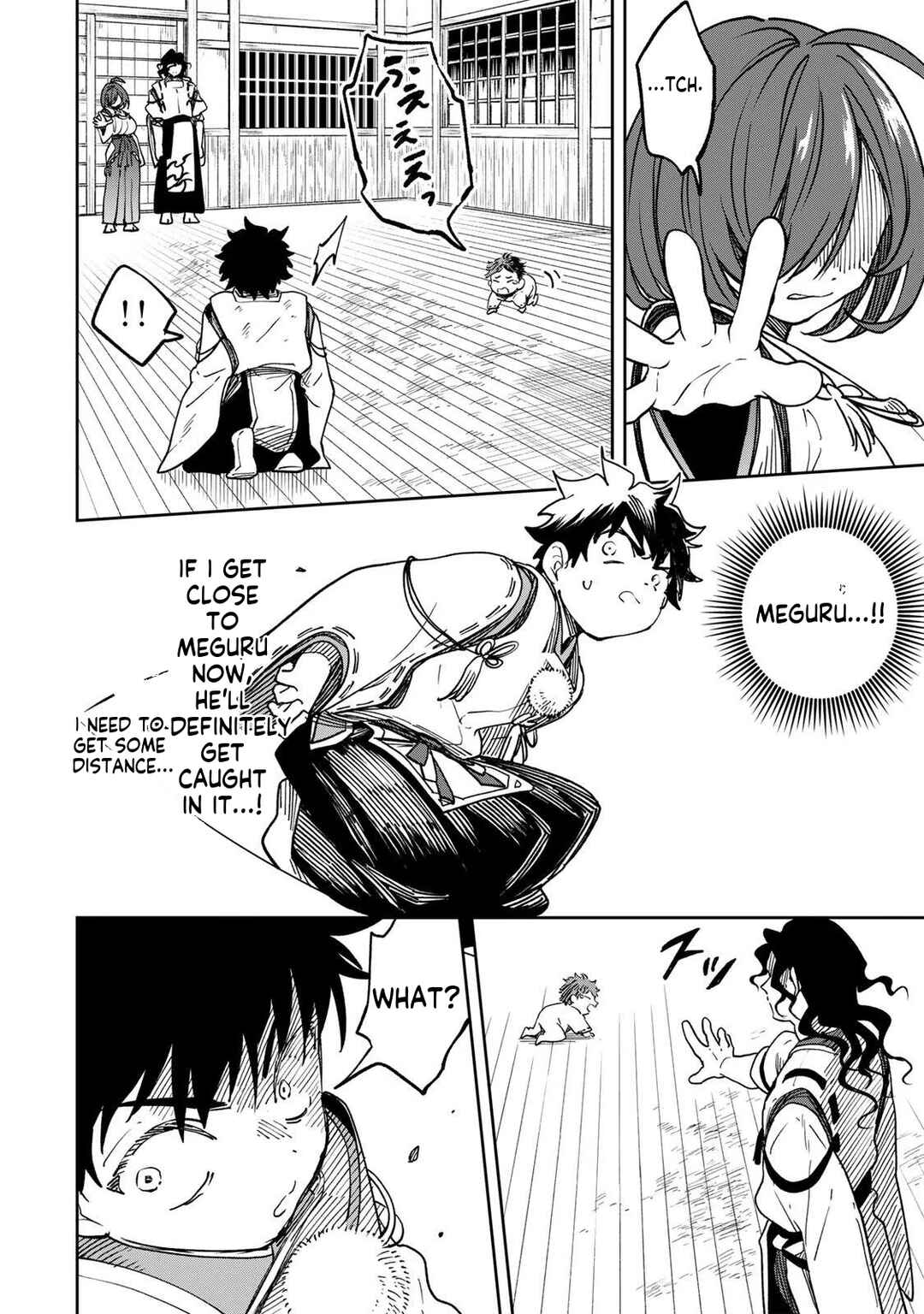 Umareta Chokugo Kara Saikyou Akuryou to Nounai Batoru Shitetara Maryokuryou ga Sokutei Kanouiki wo Koetemashita ~Akutsuki no Ko no Kenkyo na Hadou~ Chapter 4 - Page 11
