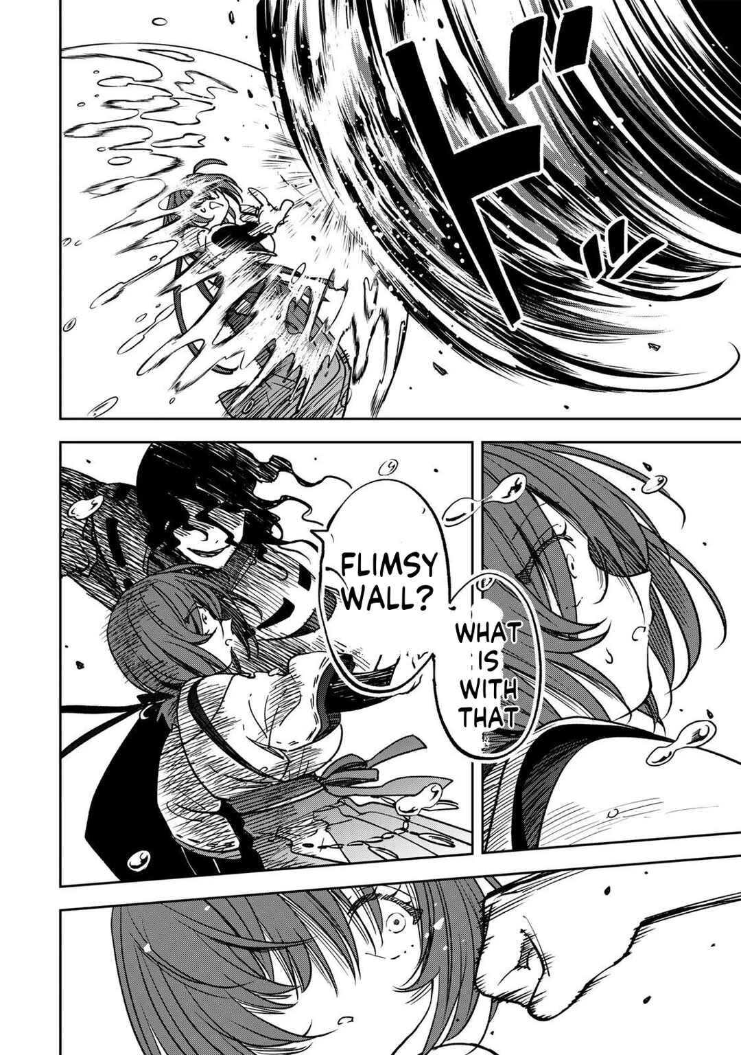 Umareta Chokugo Kara Saikyou Akuryou to Nounai Batoru Shitetara Maryokuryou ga Sokutei Kanouiki wo Koetemashita ~Akutsuki no Ko no Kenkyo na Hadou~ Chapter 4 - Page 19