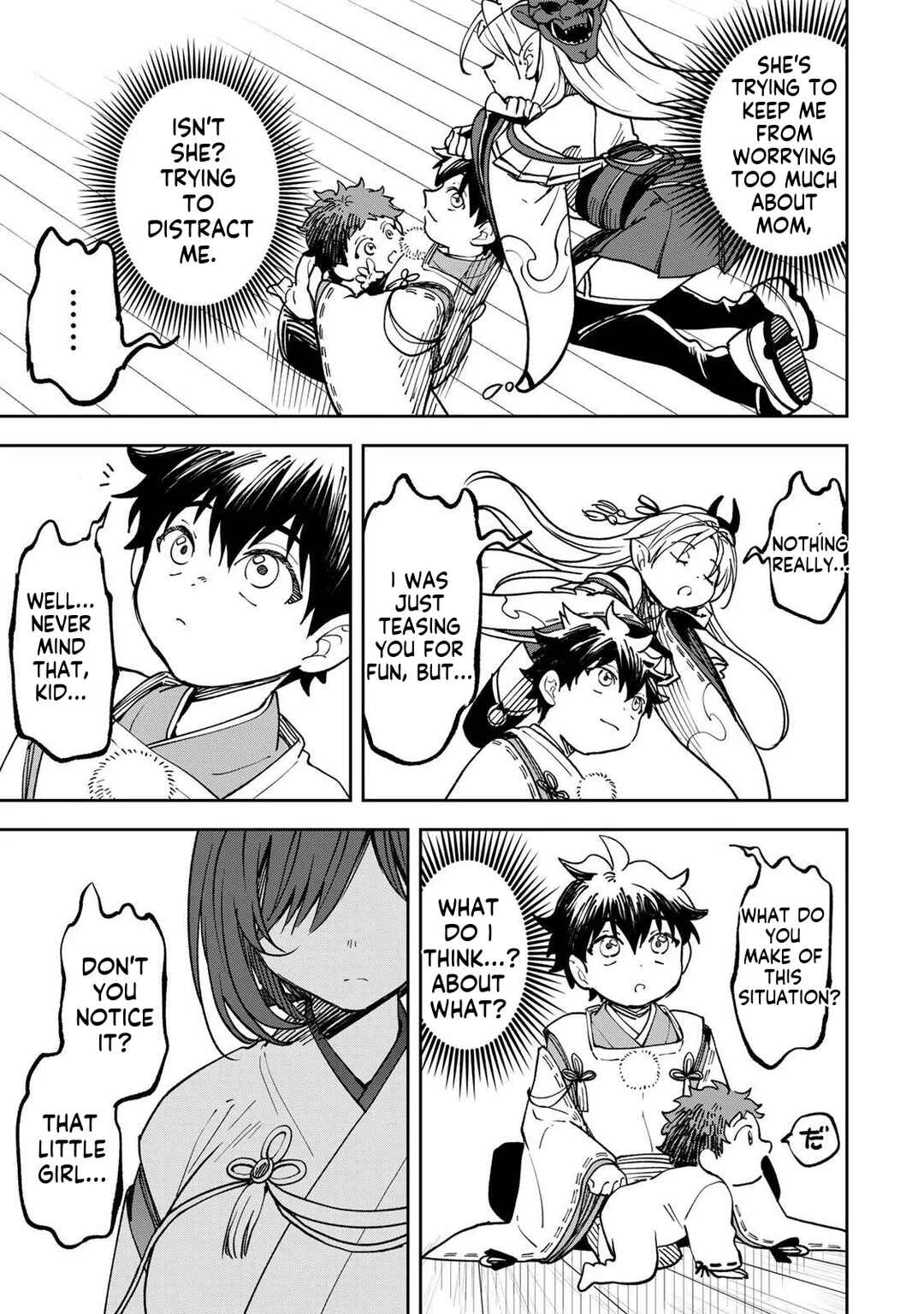 Umareta Chokugo Kara Saikyou Akuryou to Nounai Batoru Shitetara Maryokuryou ga Sokutei Kanouiki wo Koetemashita ~Akutsuki no Ko no Kenkyo na Hadou~ Chapter 4 - Page 4