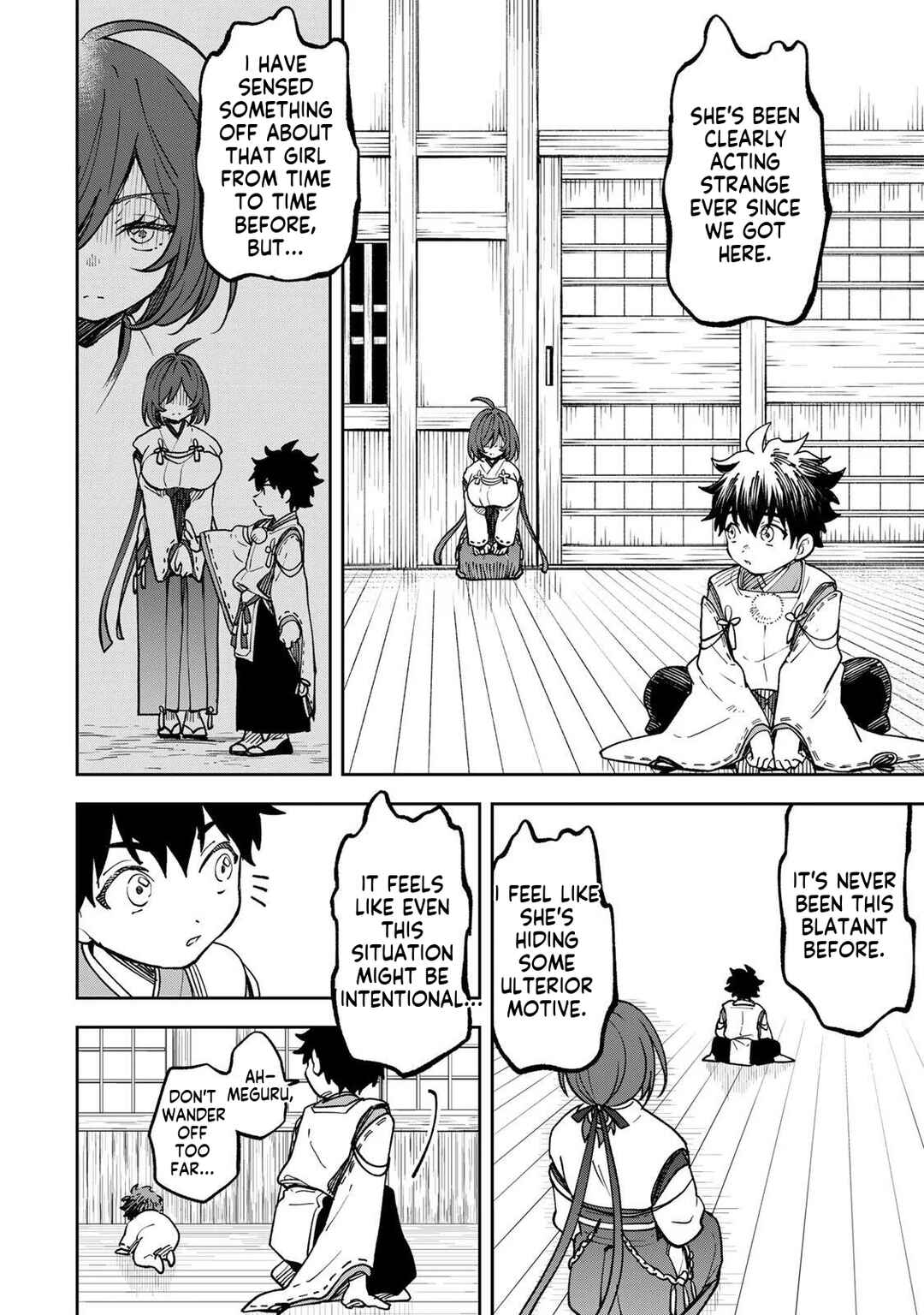 Umareta Chokugo Kara Saikyou Akuryou to Nounai Batoru Shitetara Maryokuryou ga Sokutei Kanouiki wo Koetemashita ~Akutsuki no Ko no Kenkyo na Hadou~ Chapter 4 - Page 5