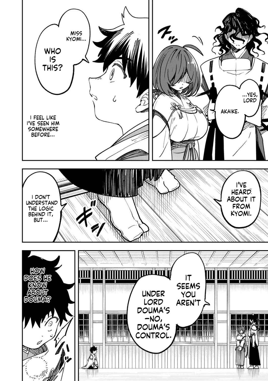 Umareta Chokugo Kara Saikyou Akuryou to Nounai Batoru Shitetara Maryokuryou ga Sokutei Kanouiki wo Koetemashita ~Akutsuki no Ko no Kenkyo na Hadou~ Chapter 4 - Page 7