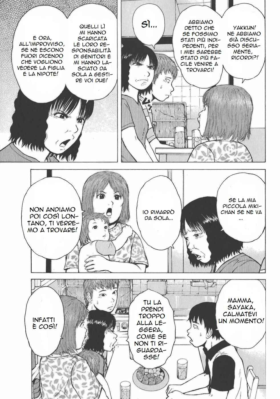 Sekitou Elergy Chapter 137 - Page 10