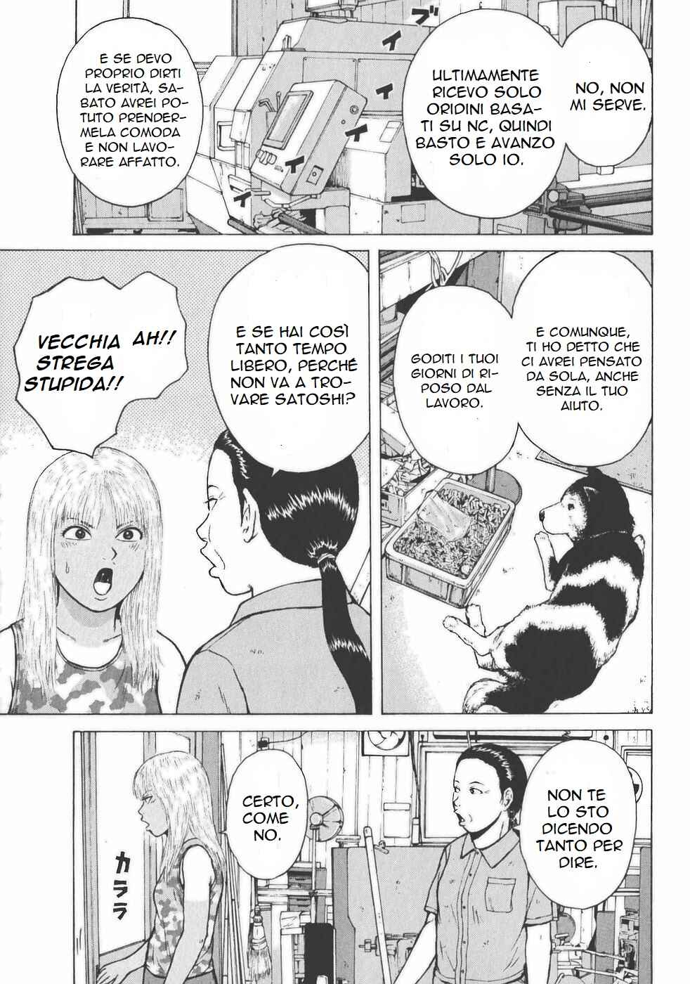 Sekitou Elergy Chapter 137 - Page 4