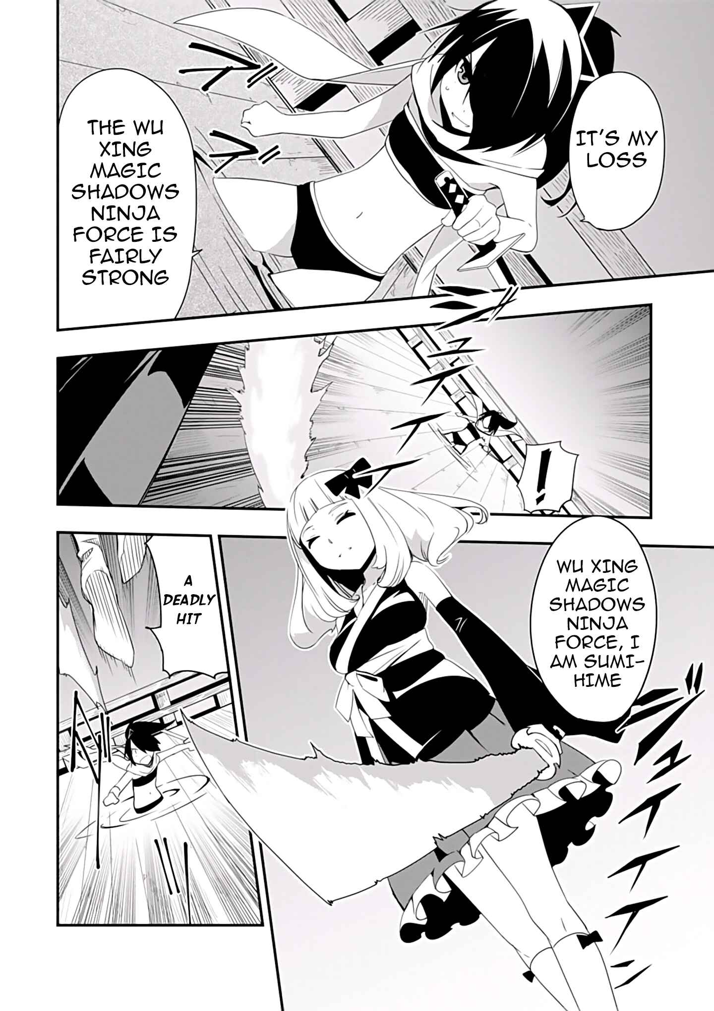 Trinity Seven: Levi Ninden Chapter 3 - Page 11