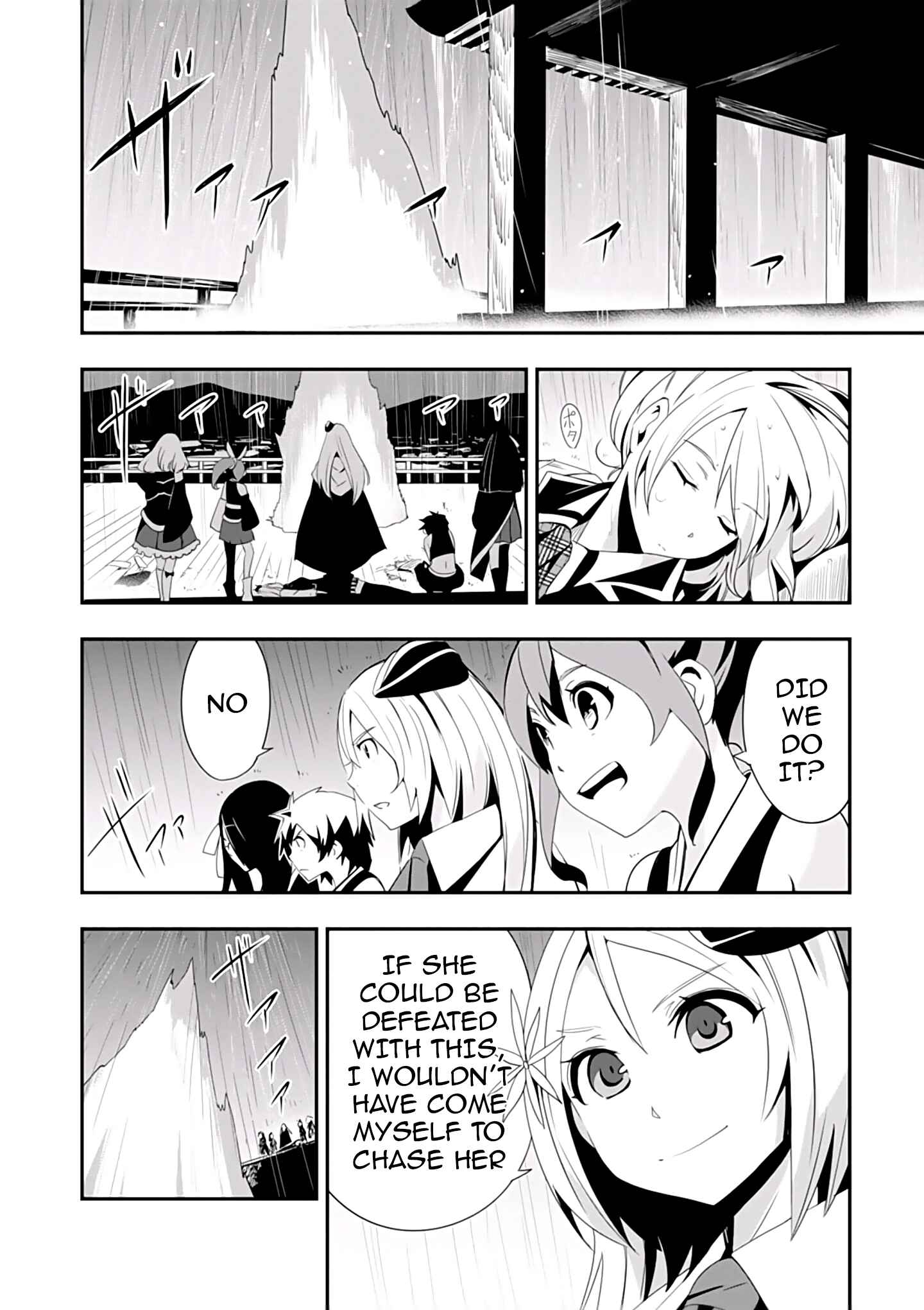 Trinity Seven: Levi Ninden Chapter 3 - Page 13