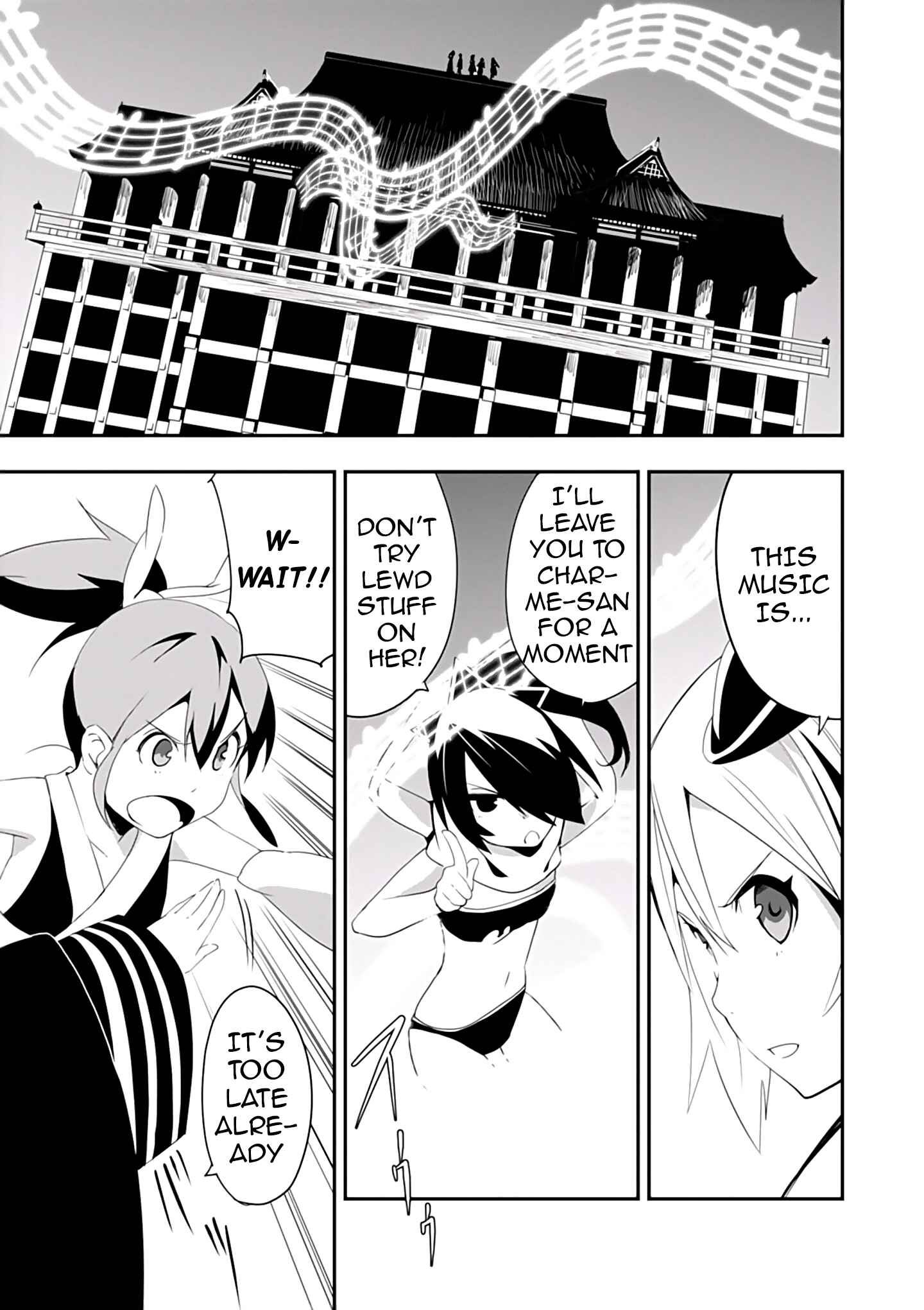 Trinity Seven: Levi Ninden Chapter 3 - Page 18