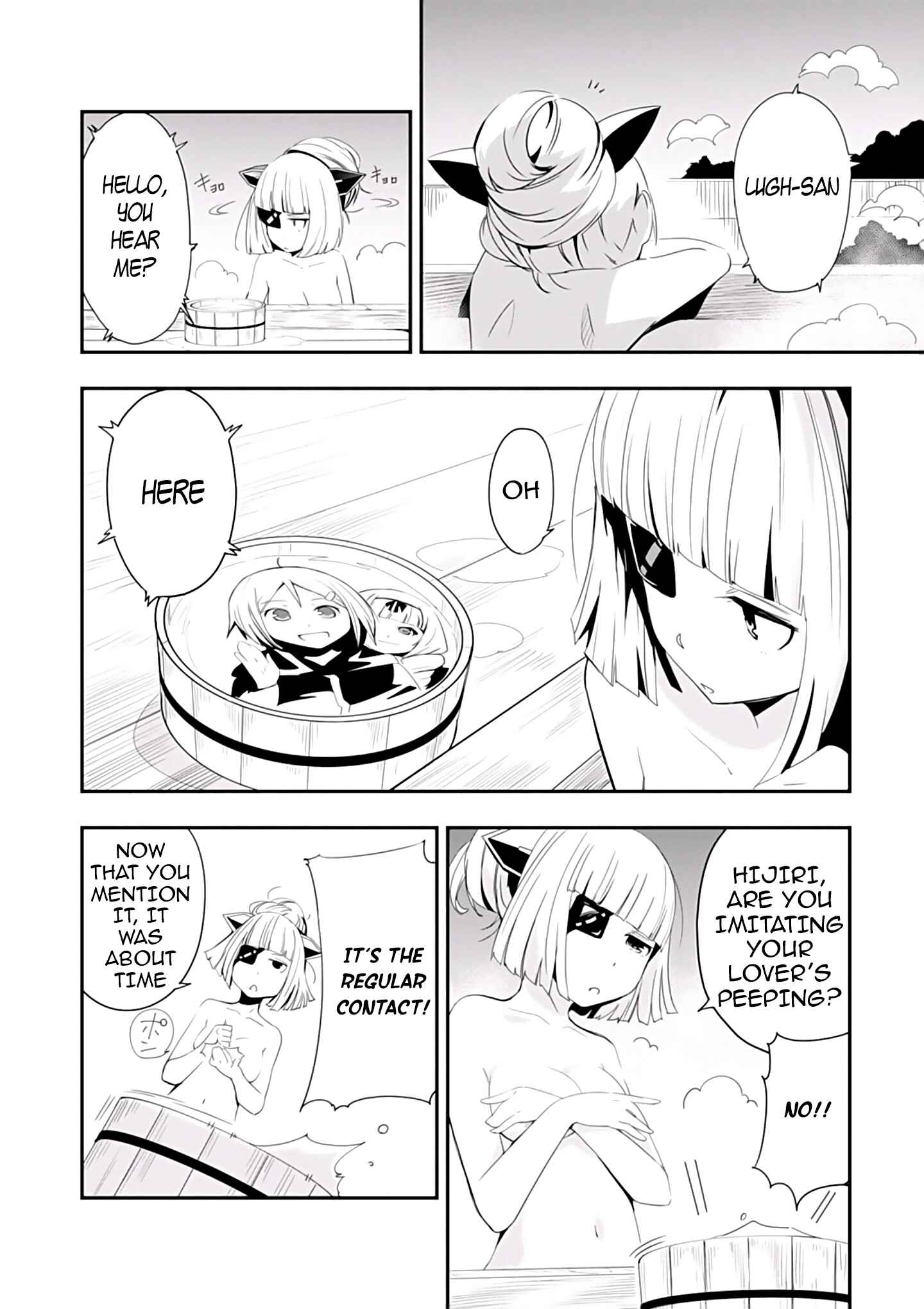 Trinity Seven: Levi Ninden Chapter 3 - Page 25