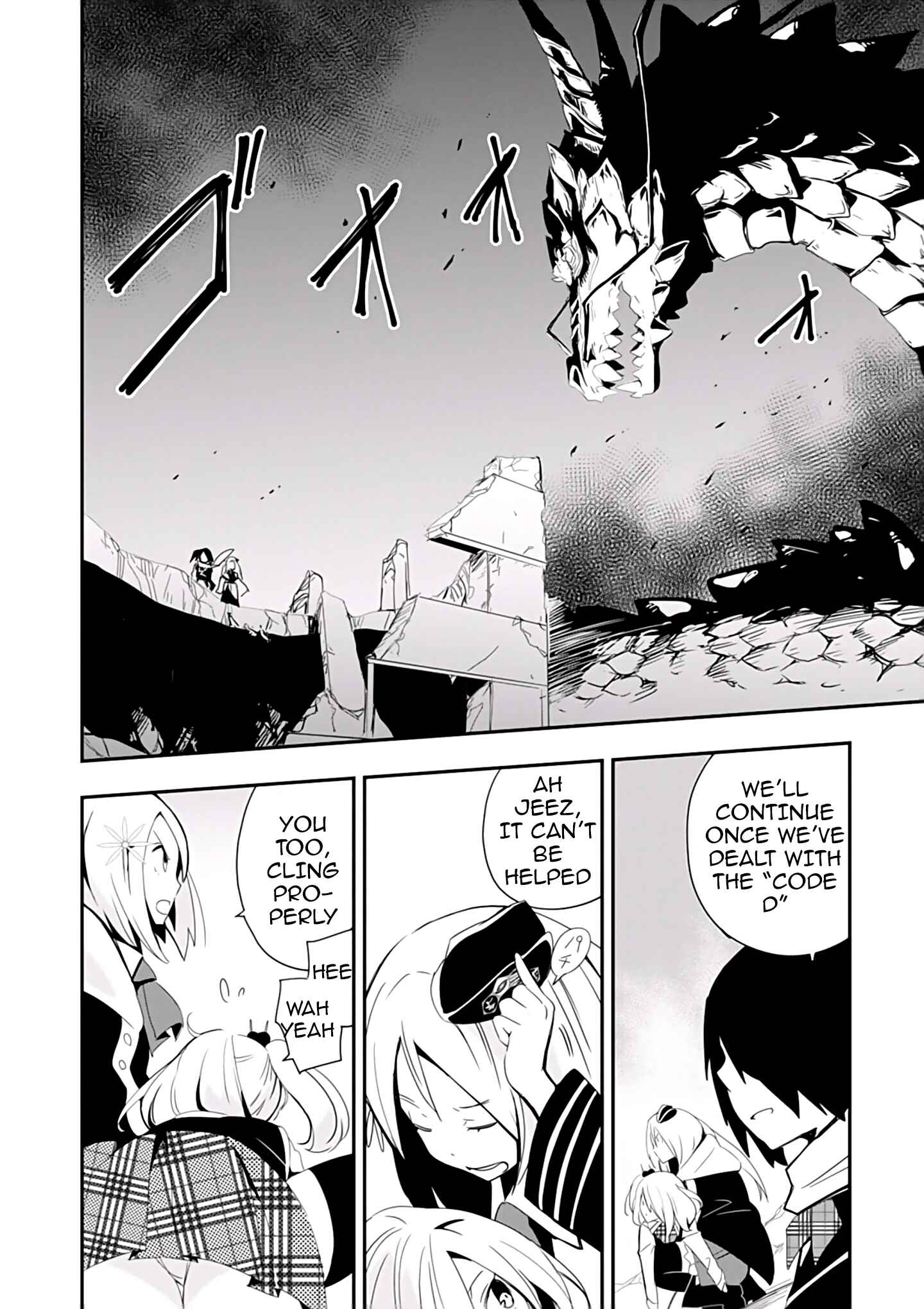 Trinity Seven: Levi Ninden Chapter 3 - Page 35