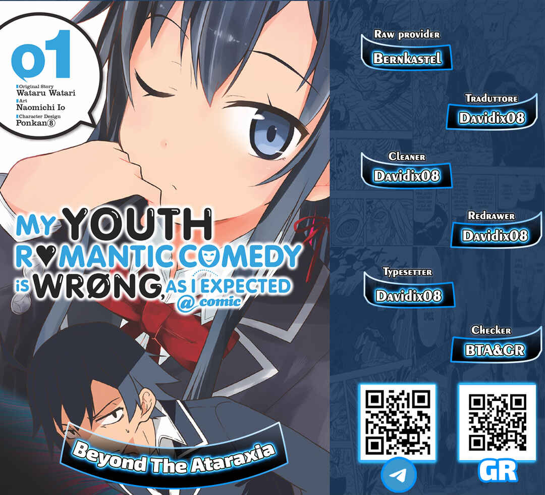 Yahari Ore no Seishun Love Come wa Machigatteiru @comic Chapter 1 - Page 1