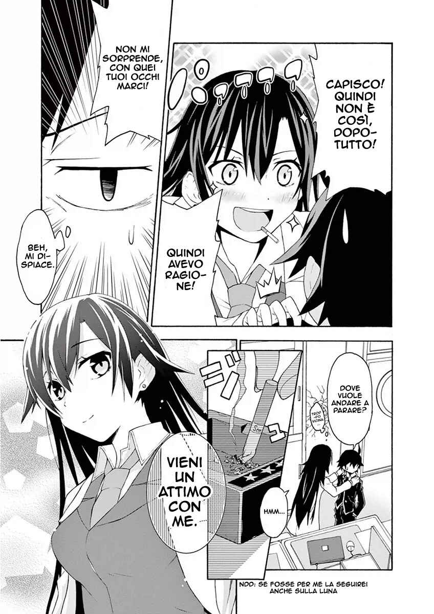 Yahari Ore no Seishun Love Come wa Machigatteiru @comic Chapter 1 - Page 10