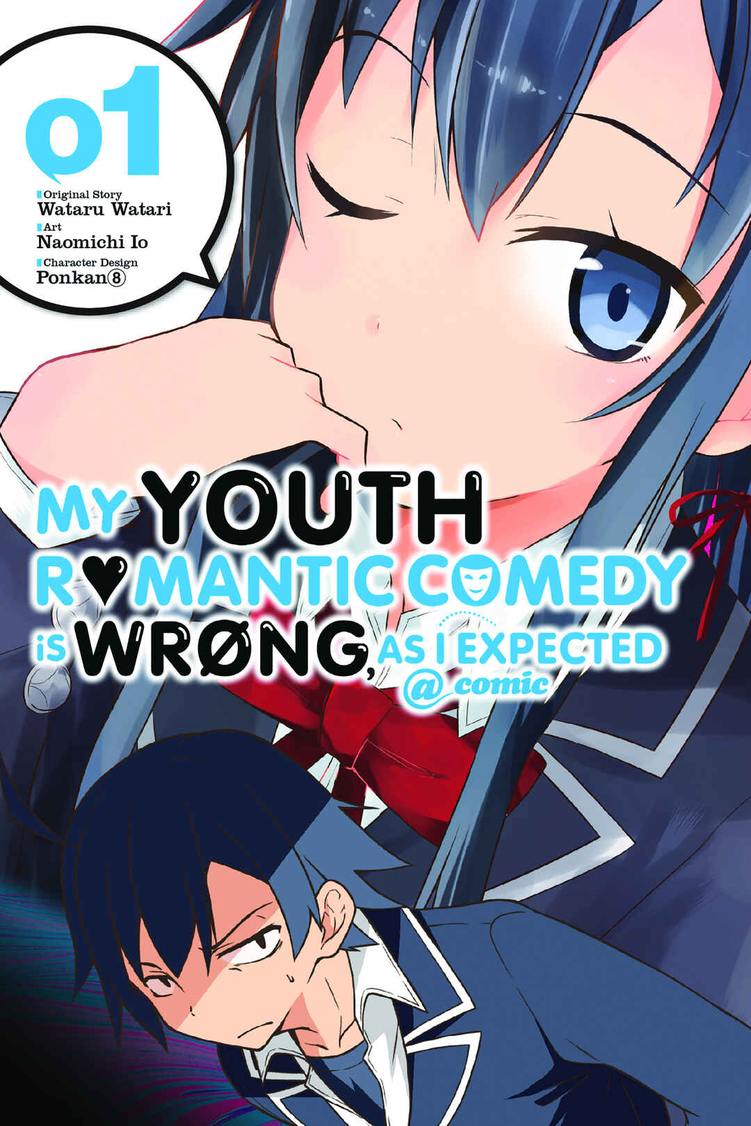 Yahari Ore no Seishun Love Come wa Machigatteiru @comic Chapter 1 - Page 2