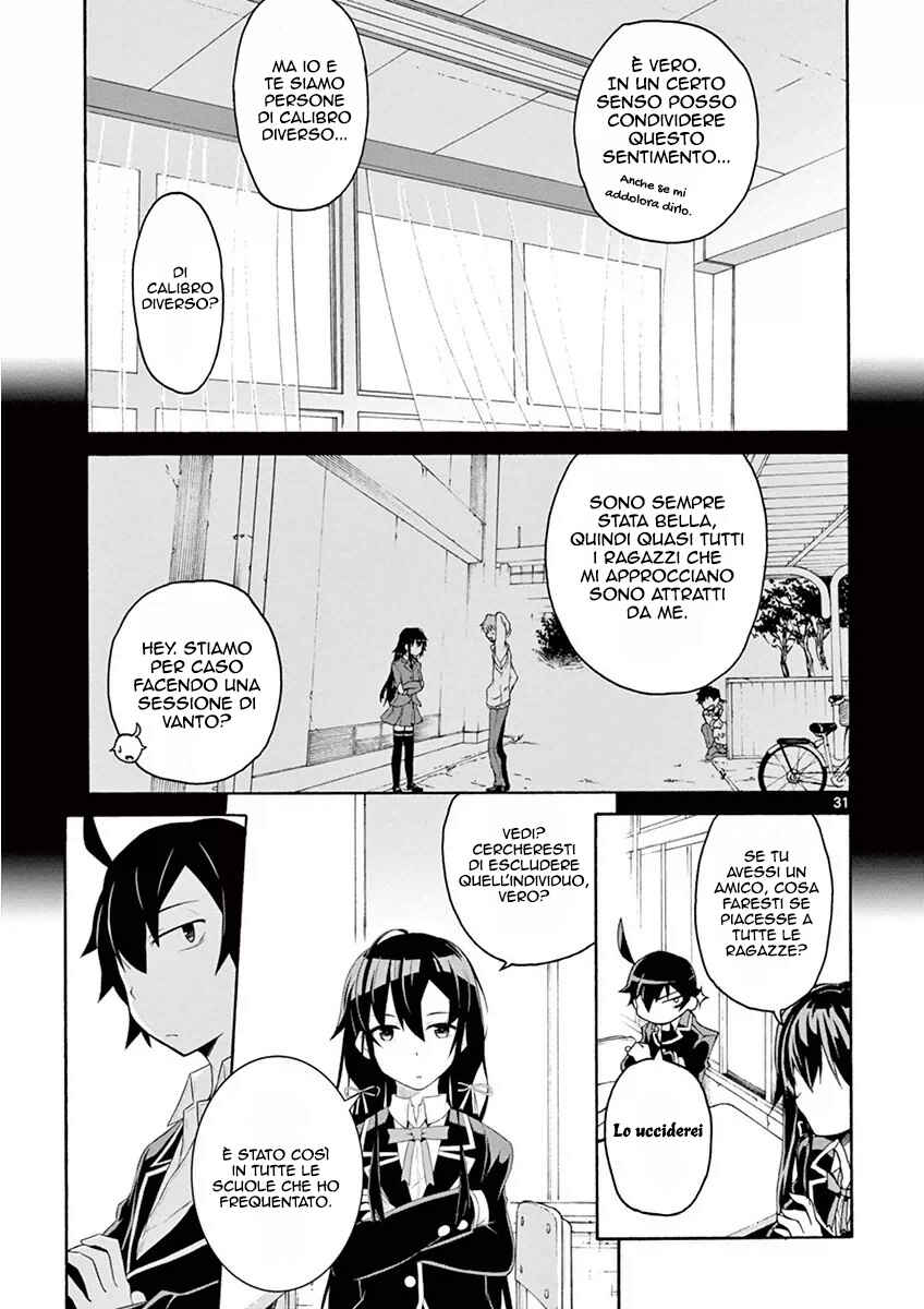 Yahari Ore no Seishun Love Come wa Machigatteiru @comic Chapter 1 - Page 33