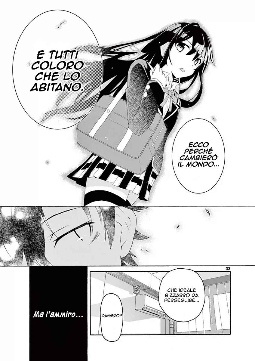 Yahari Ore no Seishun Love Come wa Machigatteiru @comic Chapter 1 - Page 35