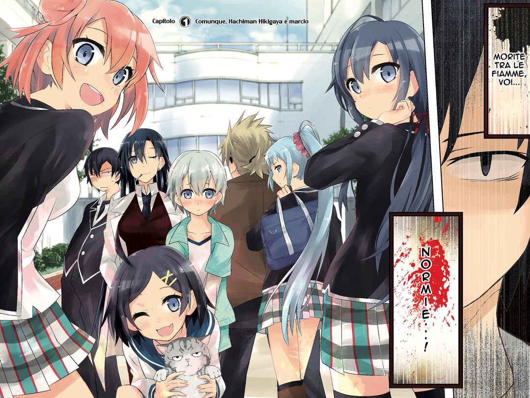 Yahari Ore no Seishun Love Come wa Machigatteiru @comic Chapter 1 - Page 4