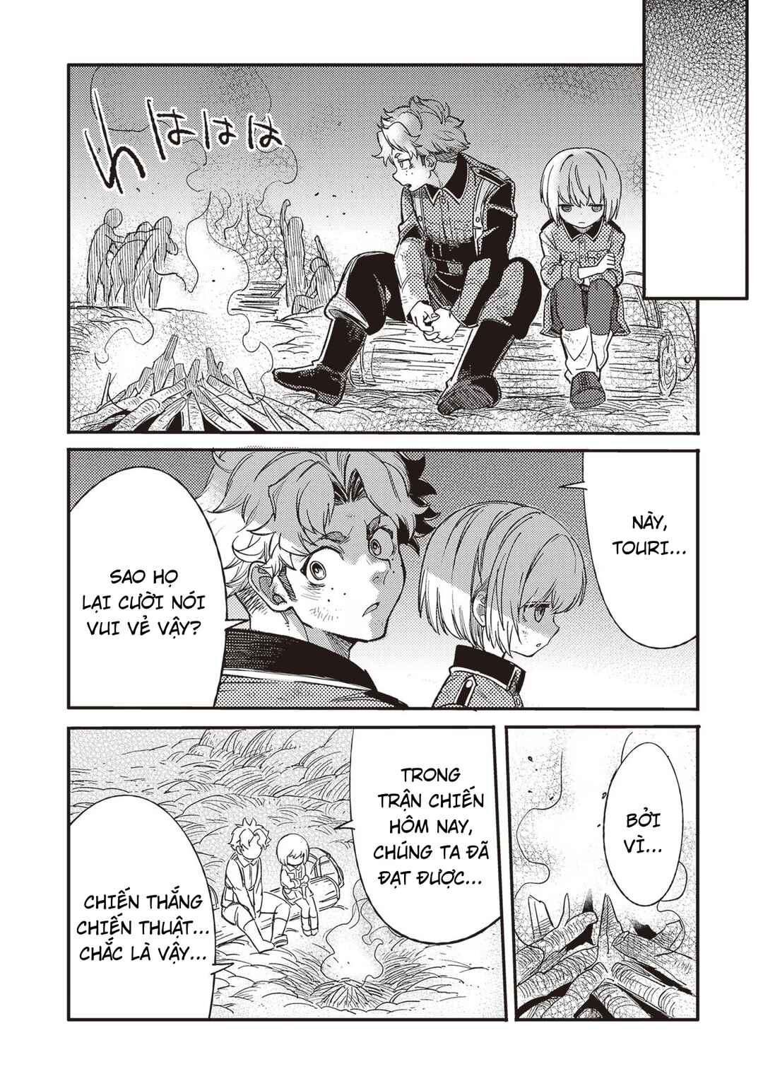 TS Eiseihei-san no Senjou Nikki Chapter 4 - Page 17