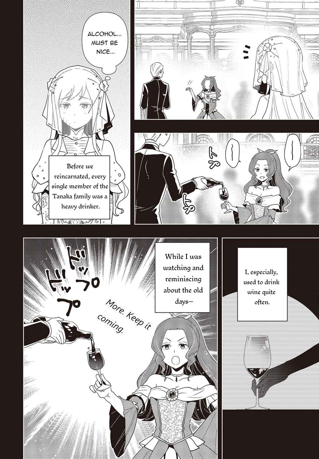 Tanaka-ke, Tensei Suru Chapter 14.2 - Page 3