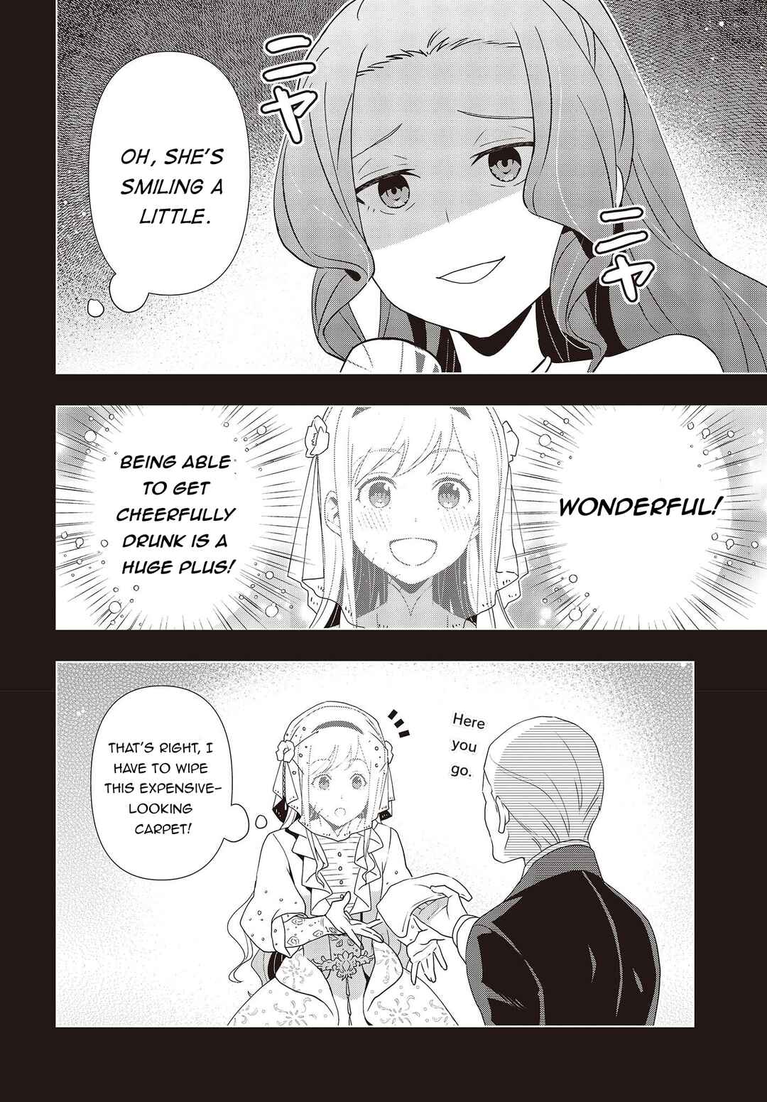 Tanaka-ke, Tensei Suru Chapter 14.2 - Page 7