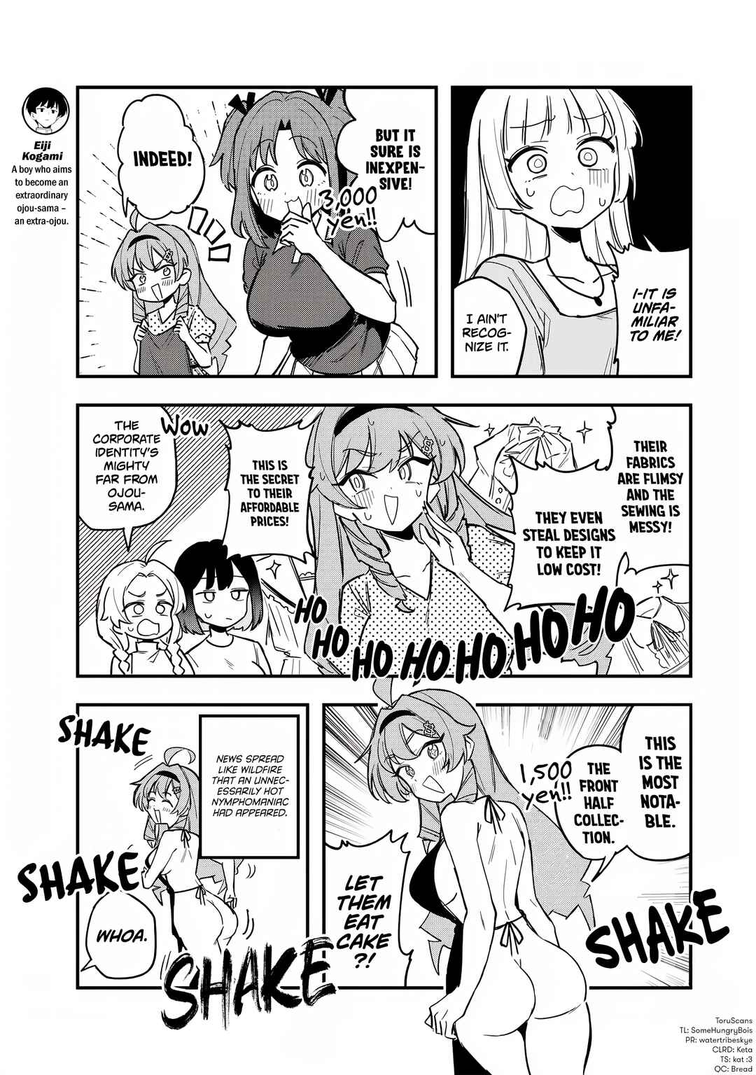 Bakushin Ojou-sama Dou! Chapter 35 - Page 2