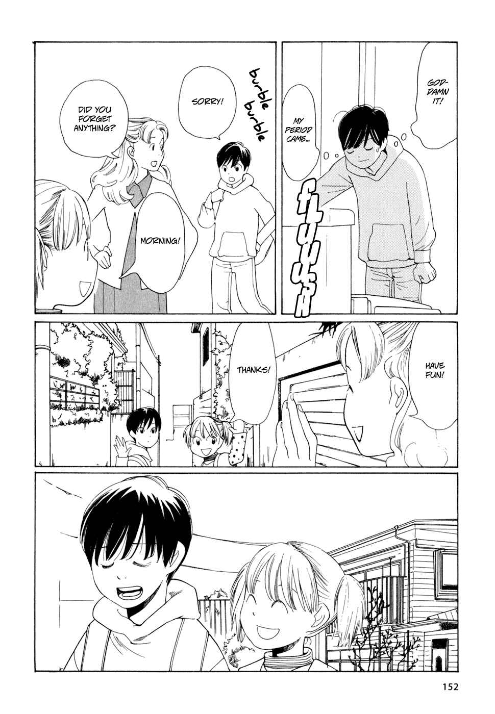 Wandering Son Chapter 16 - Page 4
