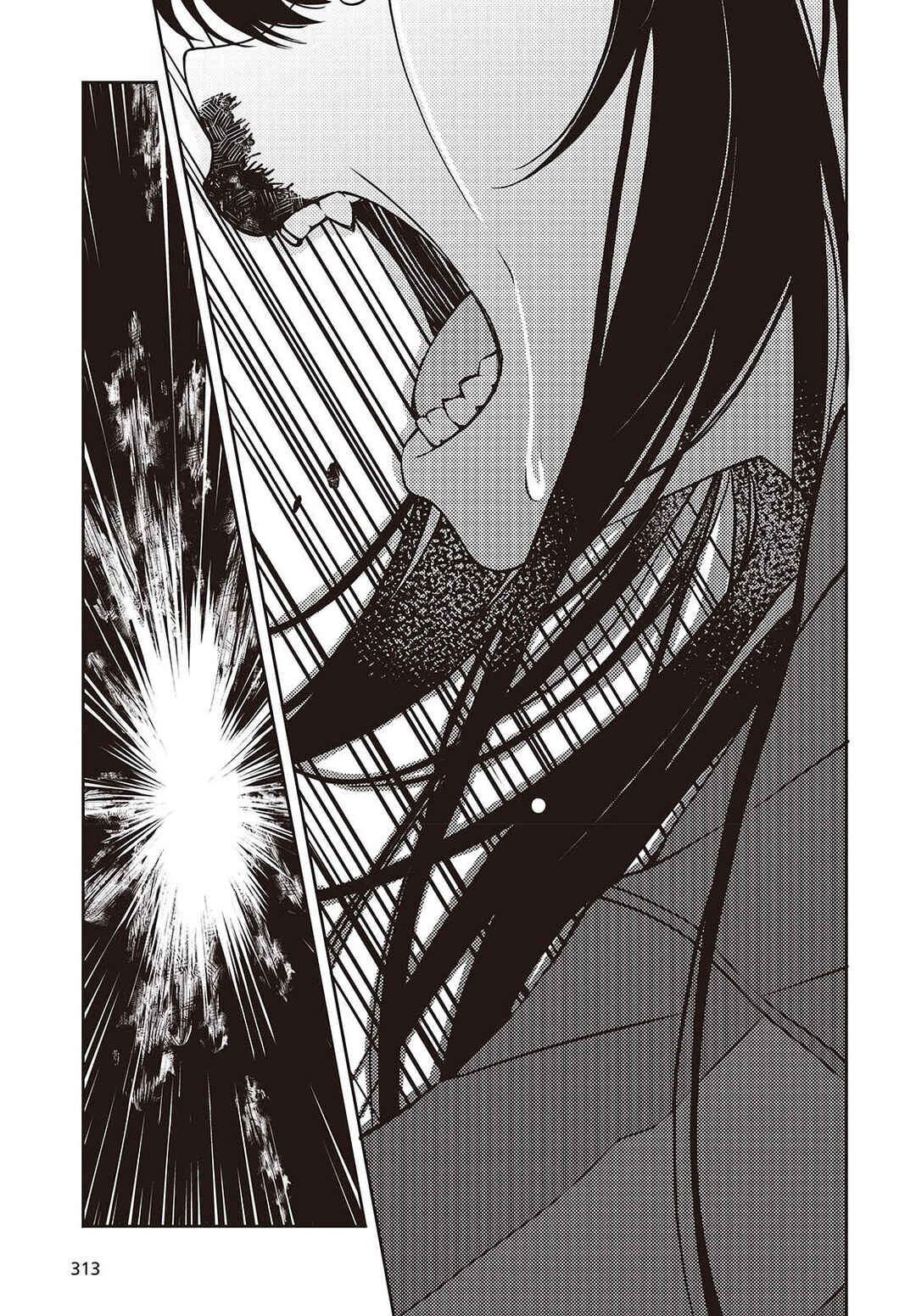Soshite Hero to Uso o Tsuku Chapter 9 - Page 14