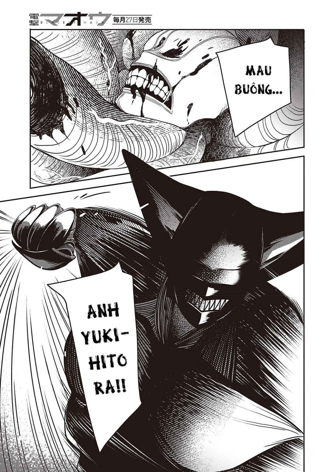 Soshite Hero to Uso o Tsuku Chapter 9 - Page 18