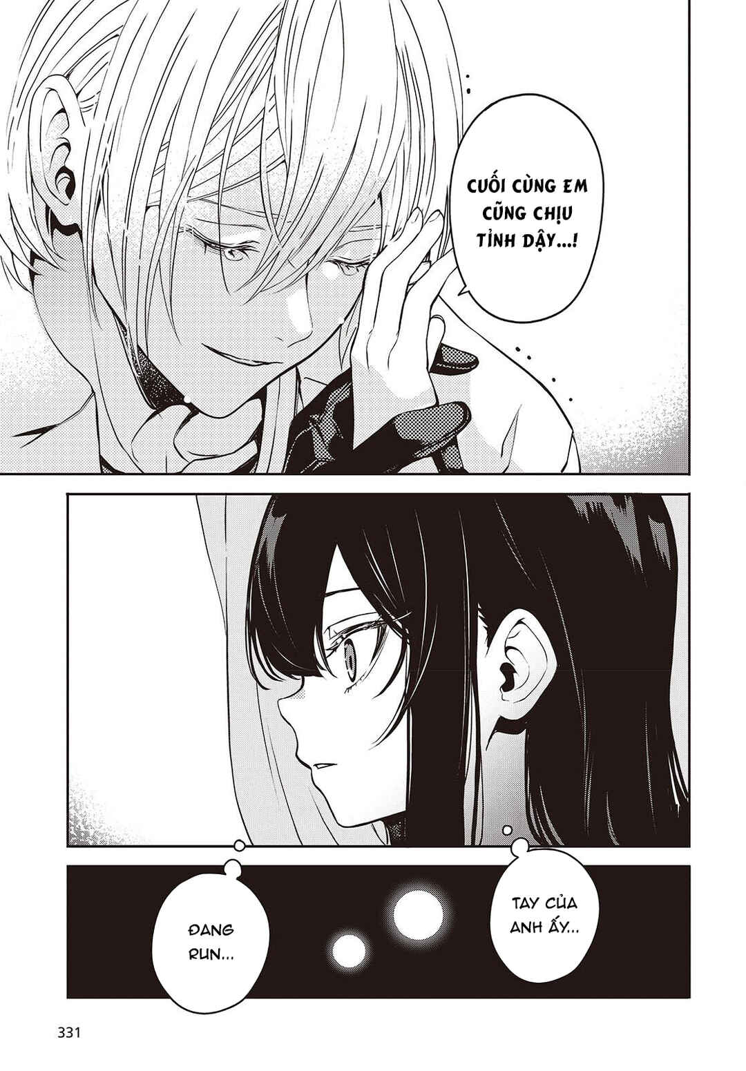 Soshite Hero to Uso o Tsuku Chapter 9 - Page 32