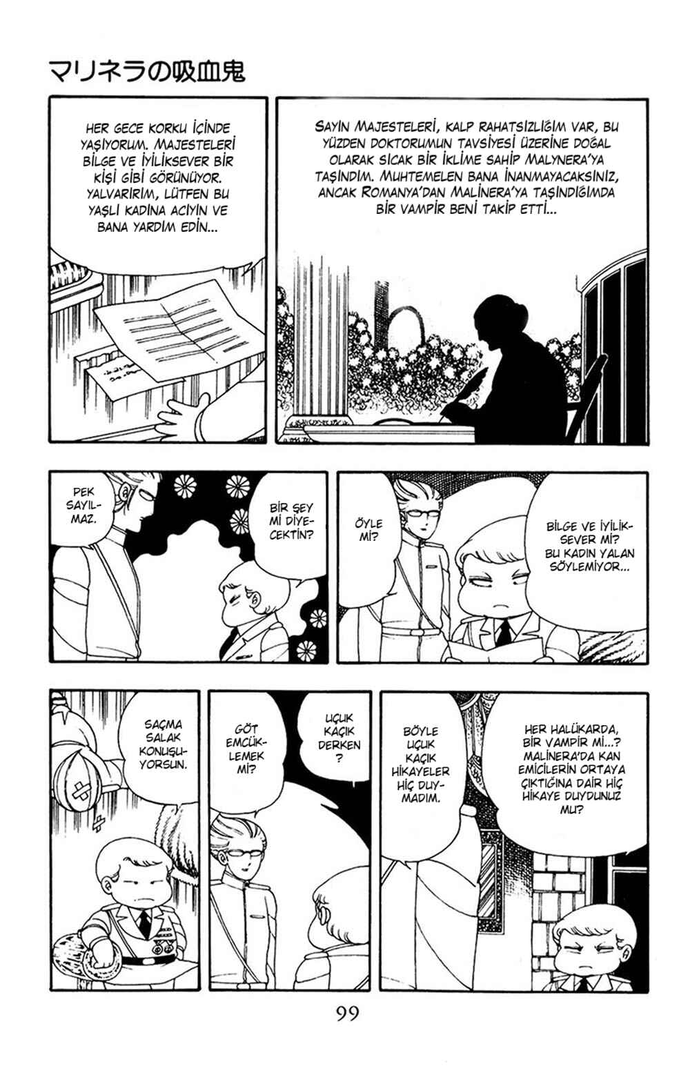 Patalliro! Chapter 12 - Page 5