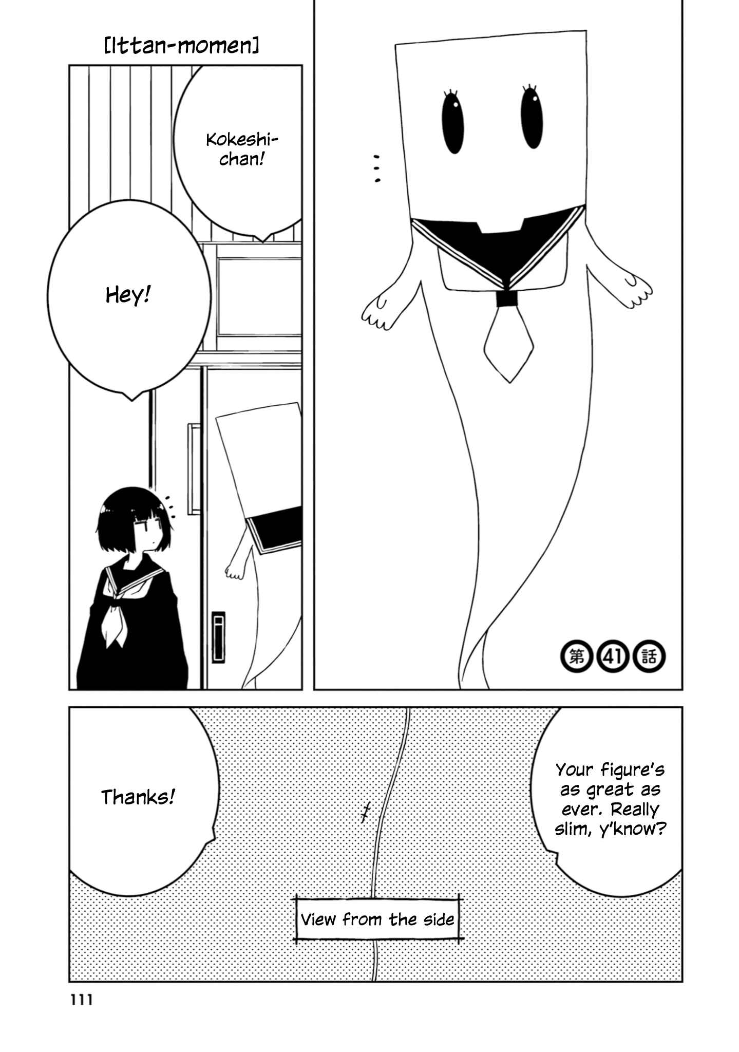 Ishuzoku Joshi ni Marumaru Suru Hanashi Chapter 41 - Page 1