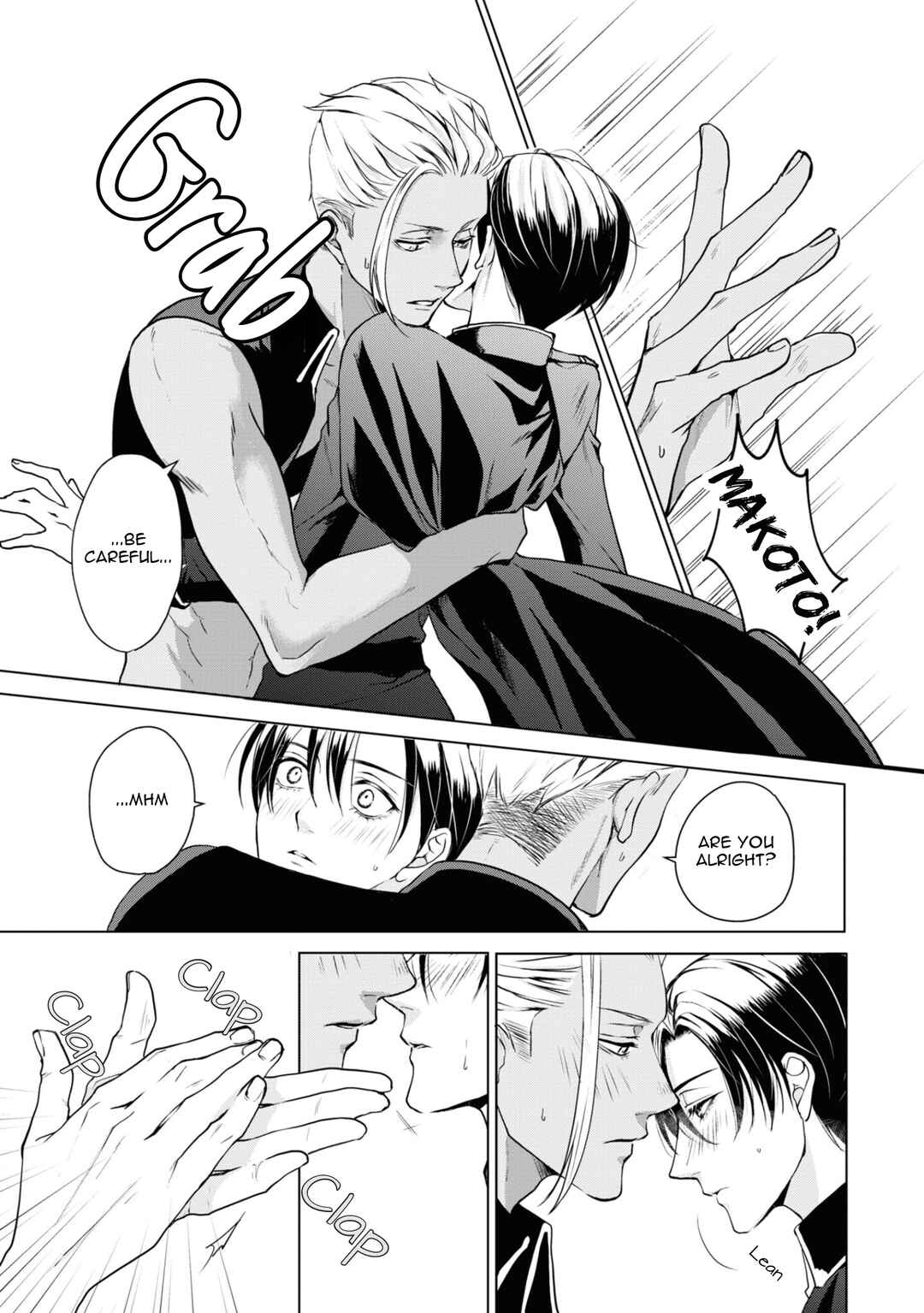 Ikemen Dansou Reiya ni Koishiteru!! Chapter 15 - Page 12