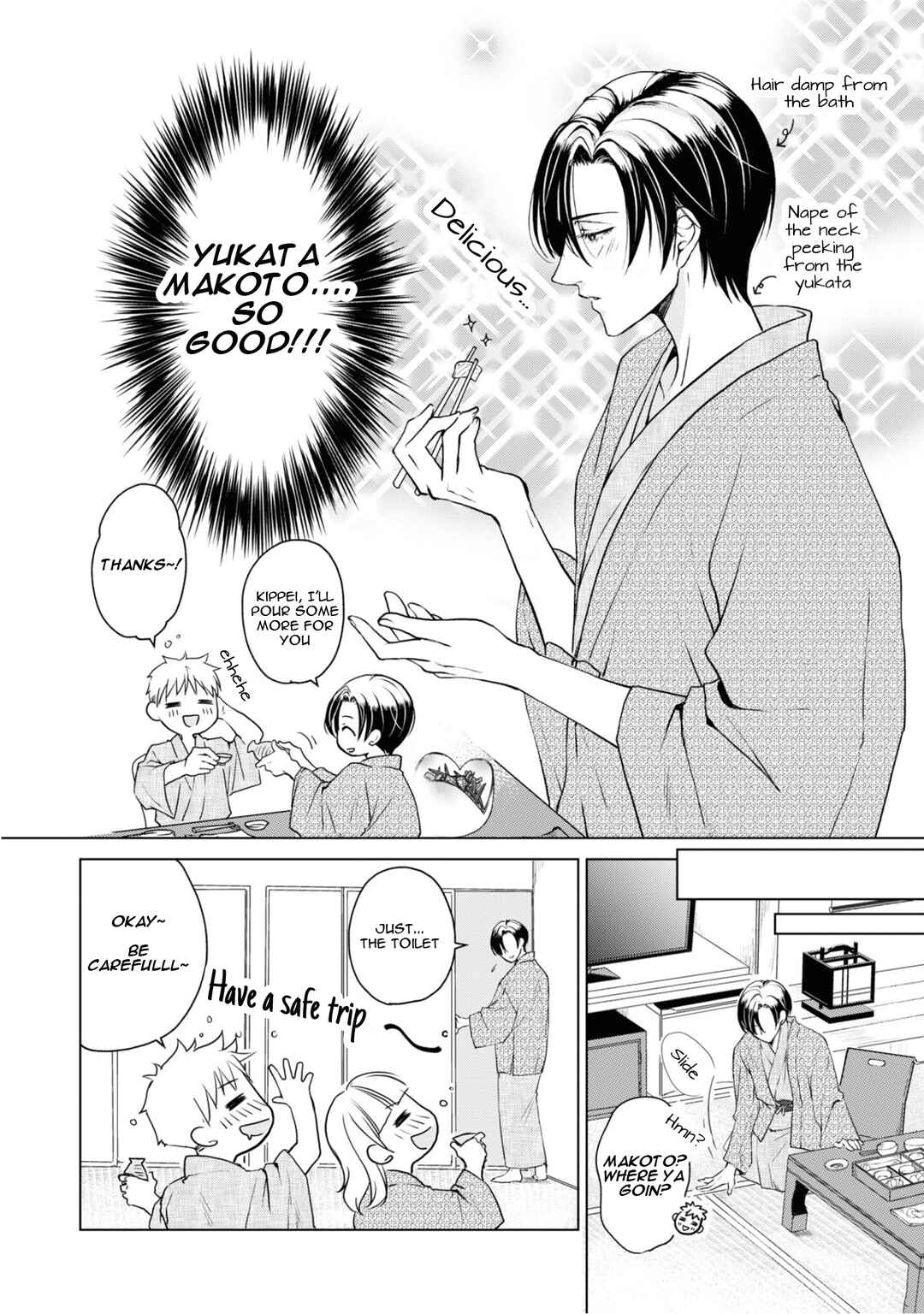 Ikemen Dansou Reiya ni Koishiteru!! Chapter 15 - Page 17
