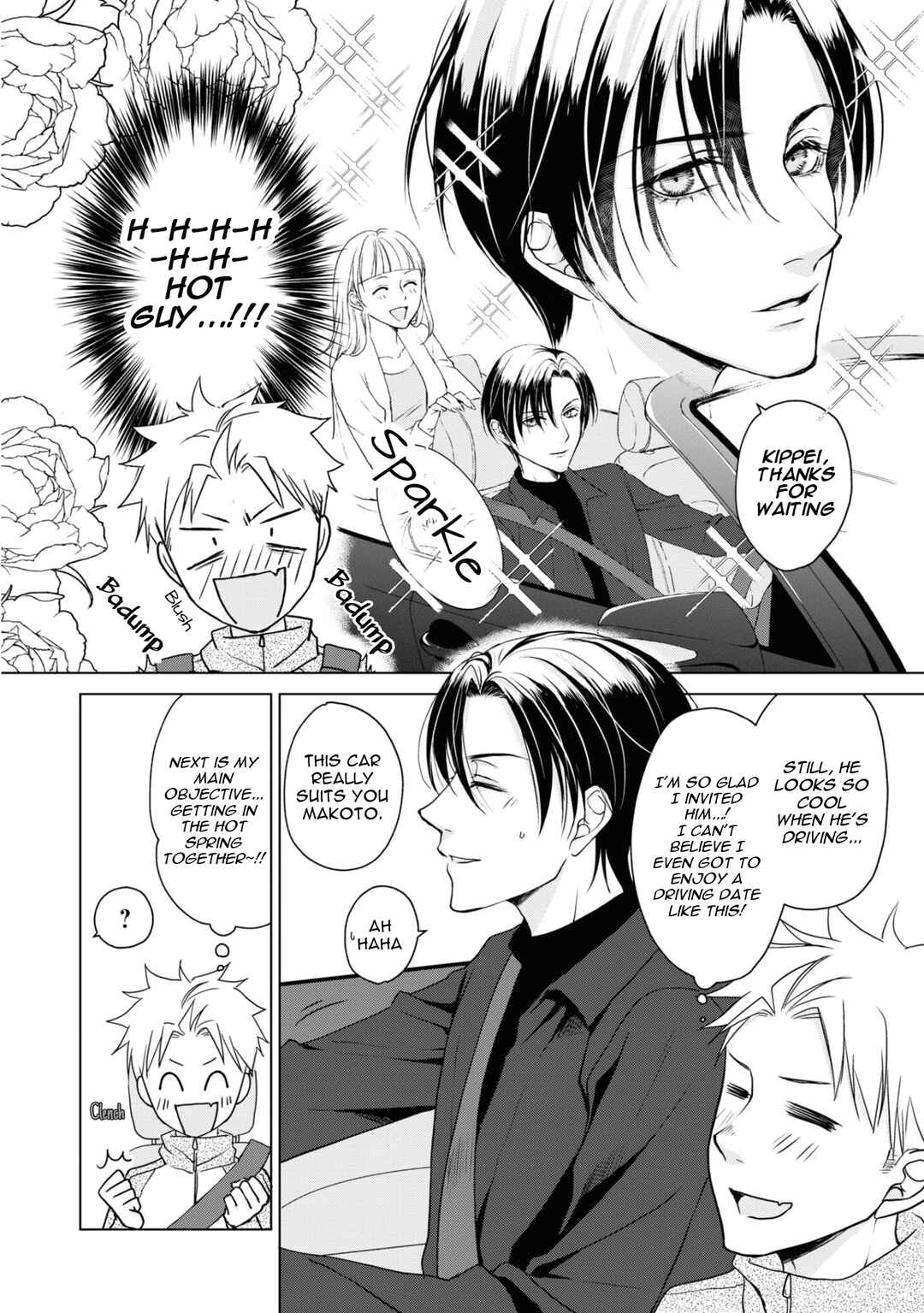 Ikemen Dansou Reiya ni Koishiteru!! Chapter 15 - Page 7