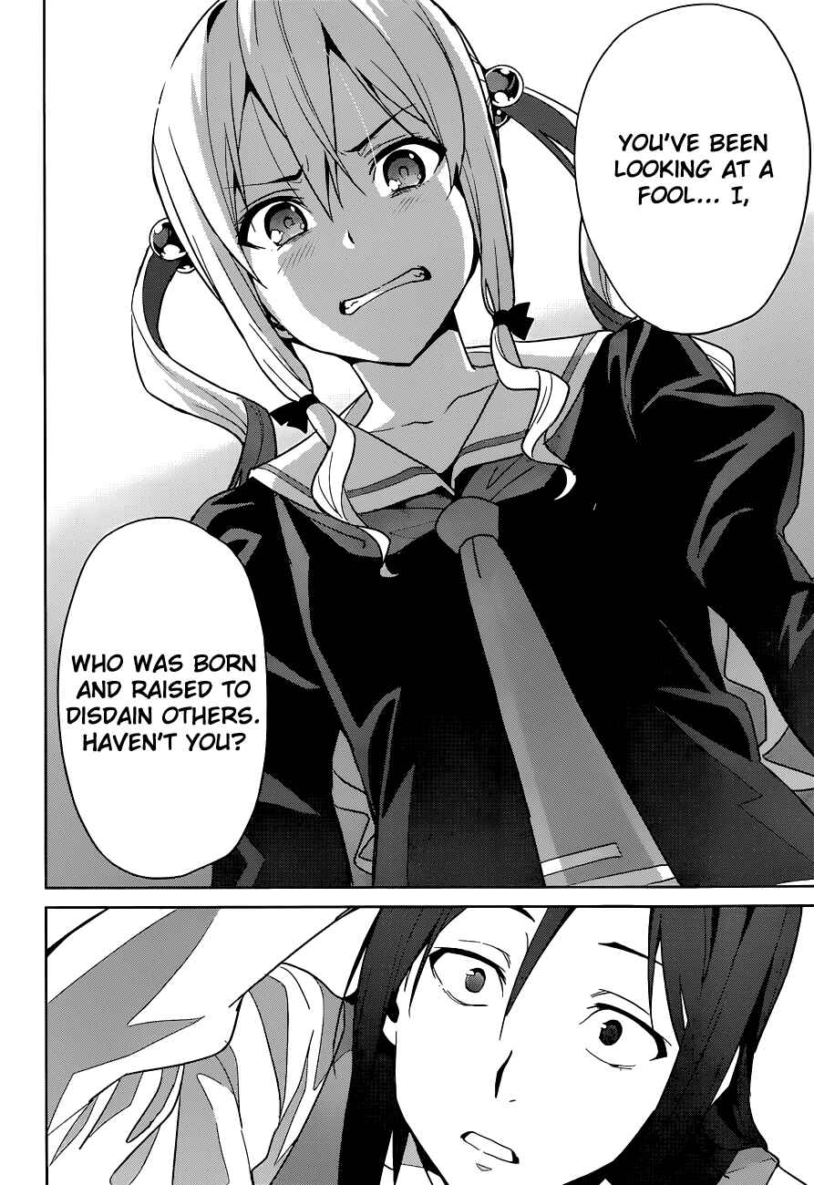 Maken-Ki! Chapter 65 - Page 20