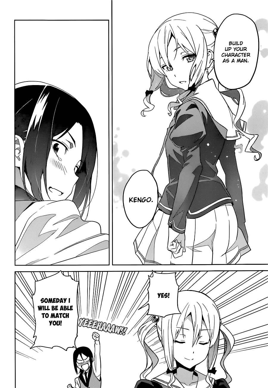 Maken-Ki! Chapter 65 - Page 22