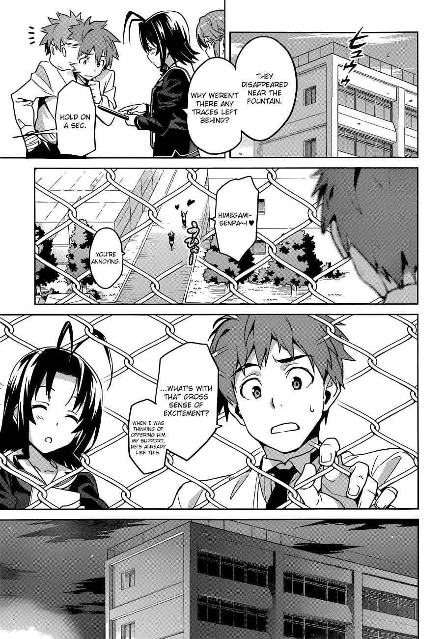 Maken-Ki! Chapter 65 - Page 23