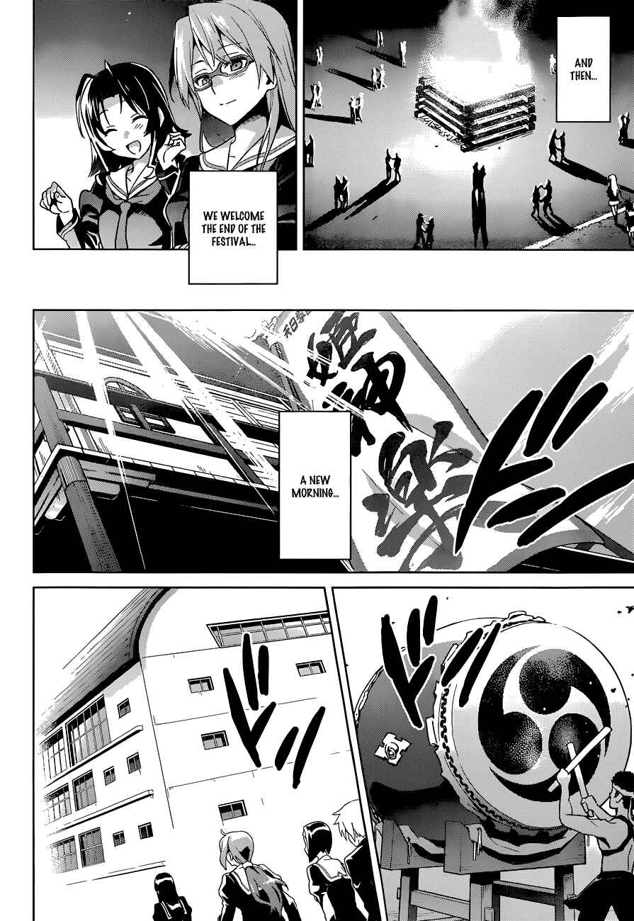 Maken-Ki! Chapter 65 - Page 24