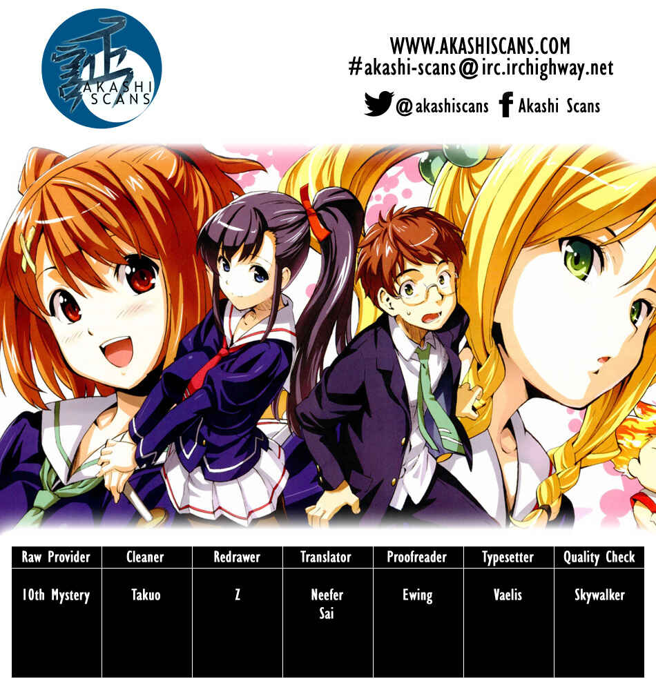 Maken-Ki! Chapter 65 - Page 27