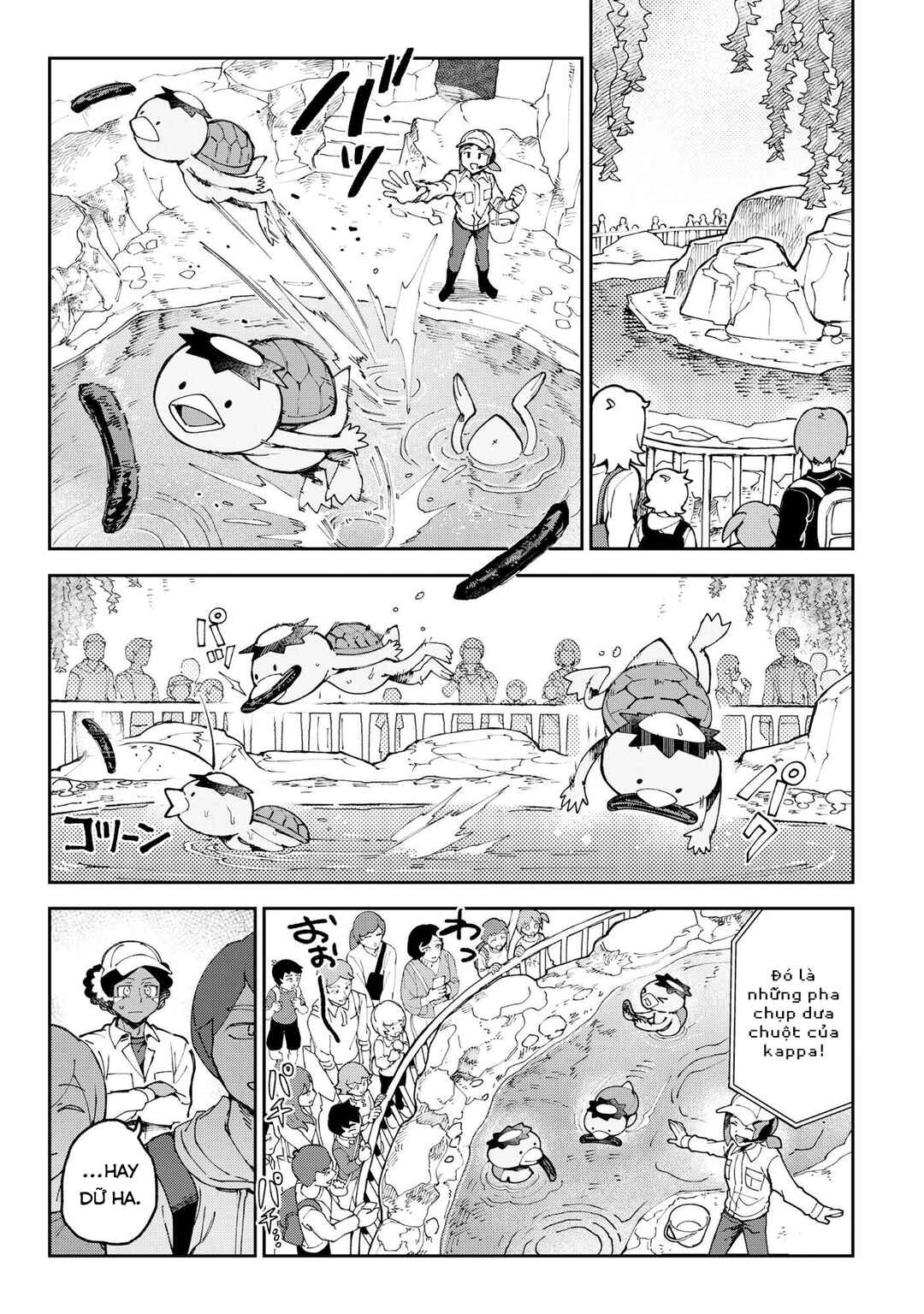 Tougarashi Dragon no Shin Chapter 3 - Page 1