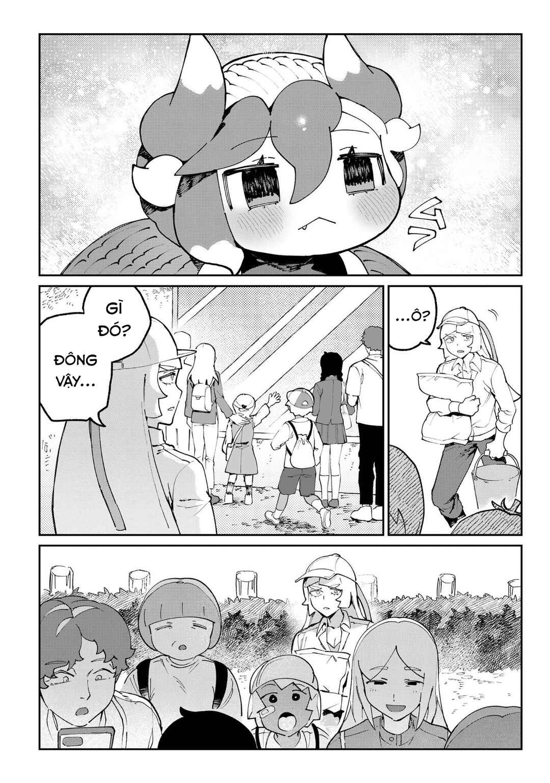 Tougarashi Dragon no Shin Chapter 3 - Page 14