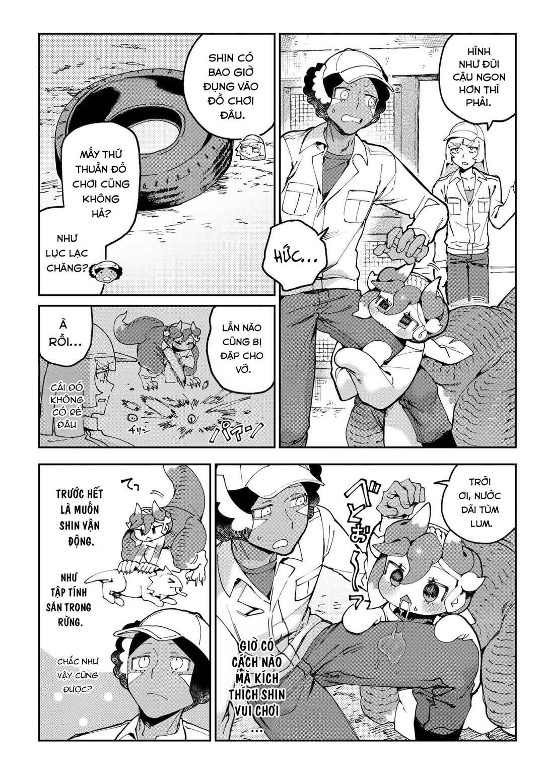 Tougarashi Dragon no Shin Chapter 3 - Page 4