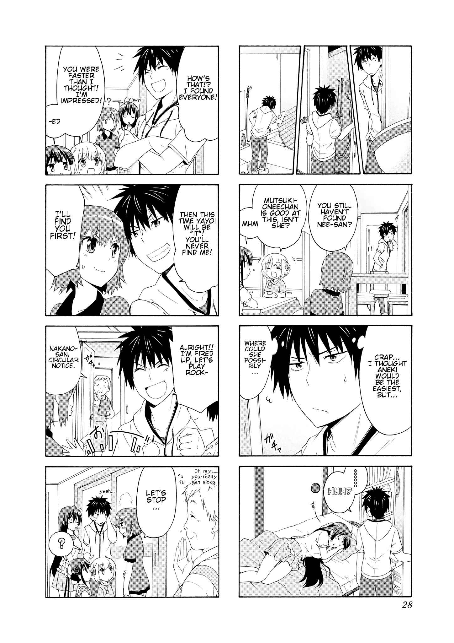 Danchigai Chapter 43 - Page 10