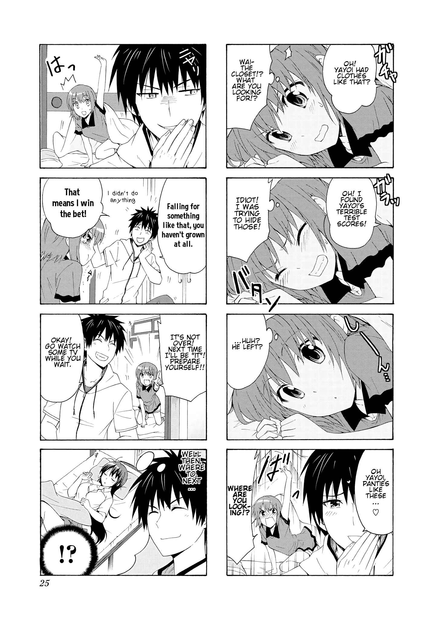 Danchigai Chapter 43 - Page 7