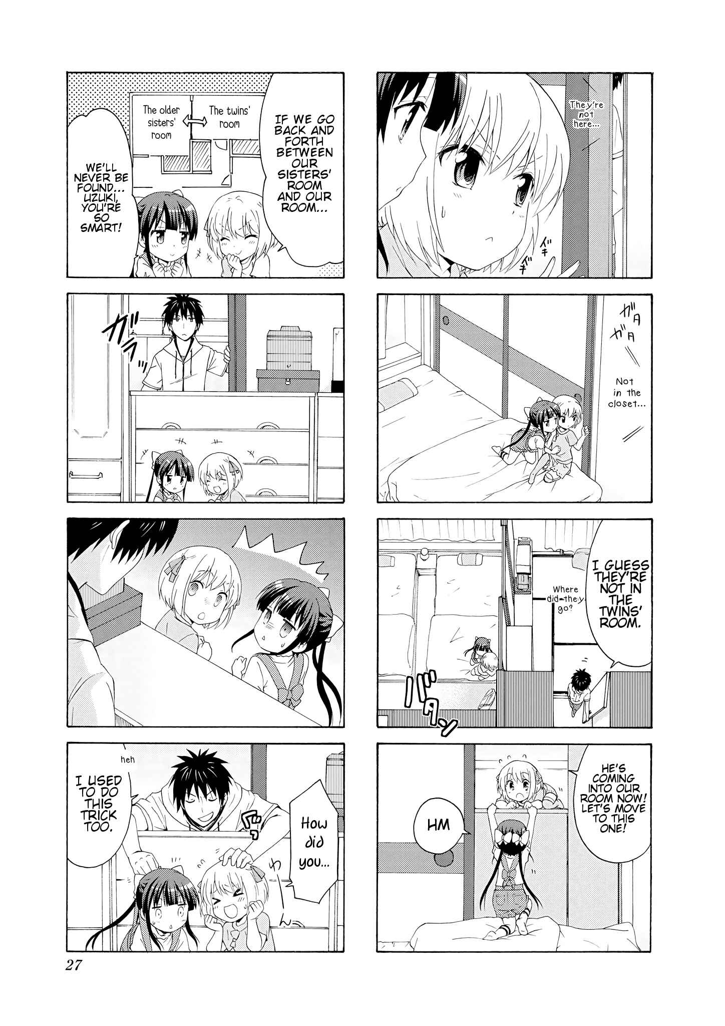 Danchigai Chapter 43 - Page 9