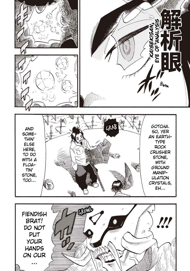 Grand Dwarf ~Machi Kou Shokunin, Takumi no Waza de Isekai Musou~ Chapter 28 - Page 4