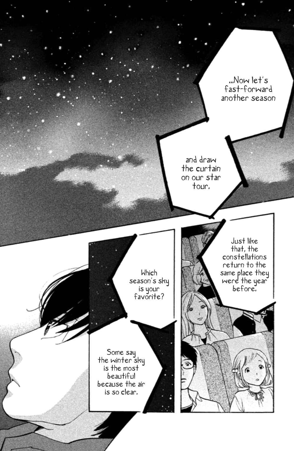 Koiiji: Love Glutton Chapter 20 - Page 15