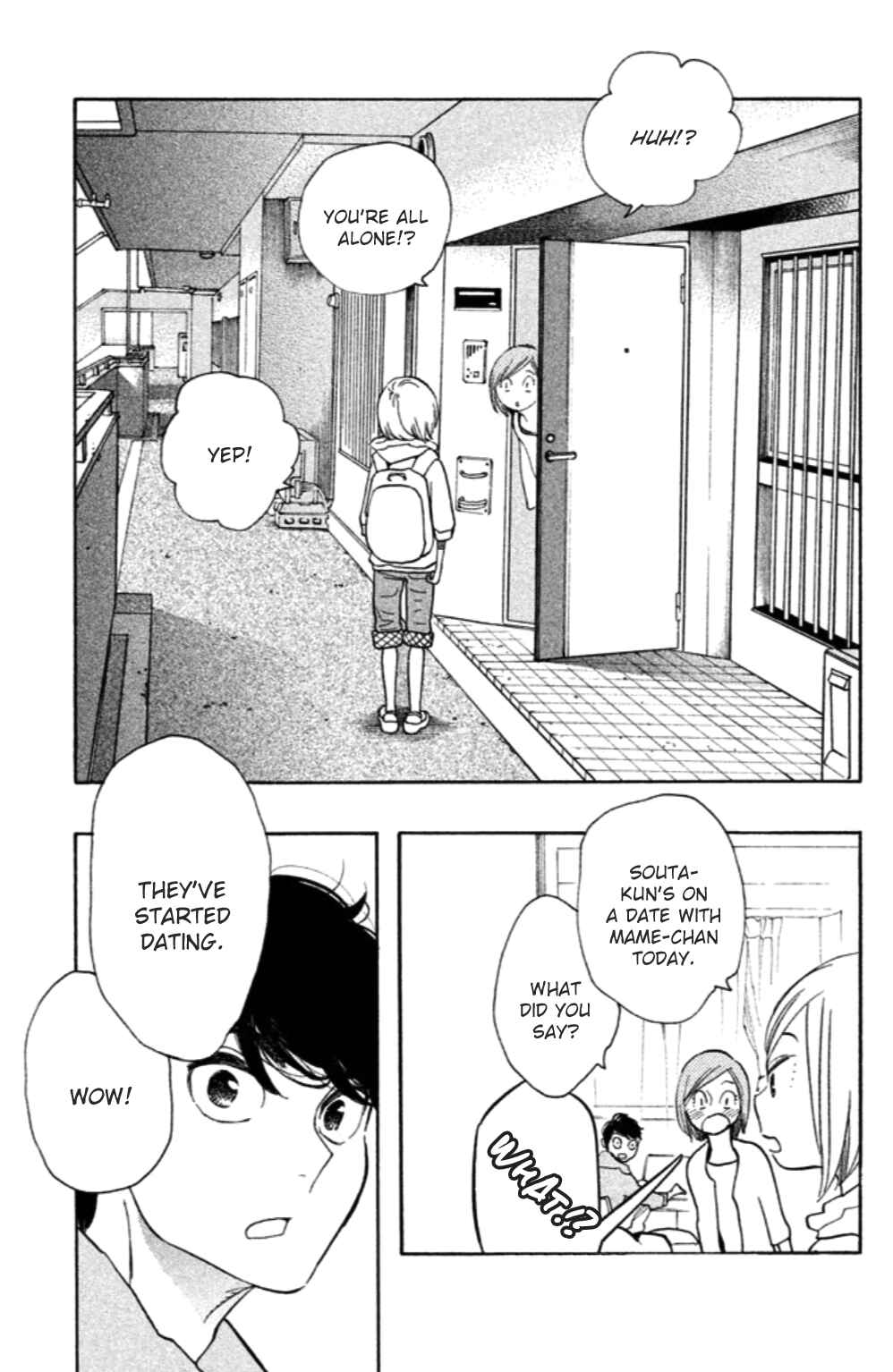 Koiiji: Love Glutton Chapter 20 - Page 20