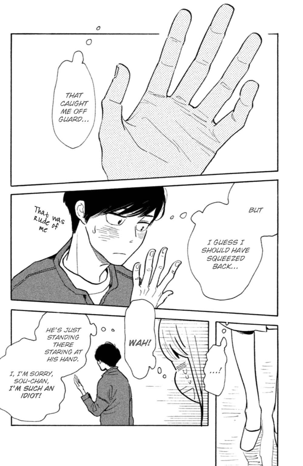 Koiiji: Love Glutton Chapter 20 - Page 25