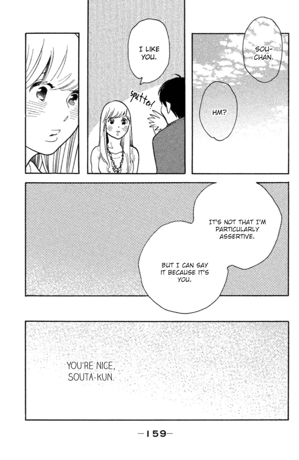 Koiiji: Love Glutton Chapter 20 - Page 30